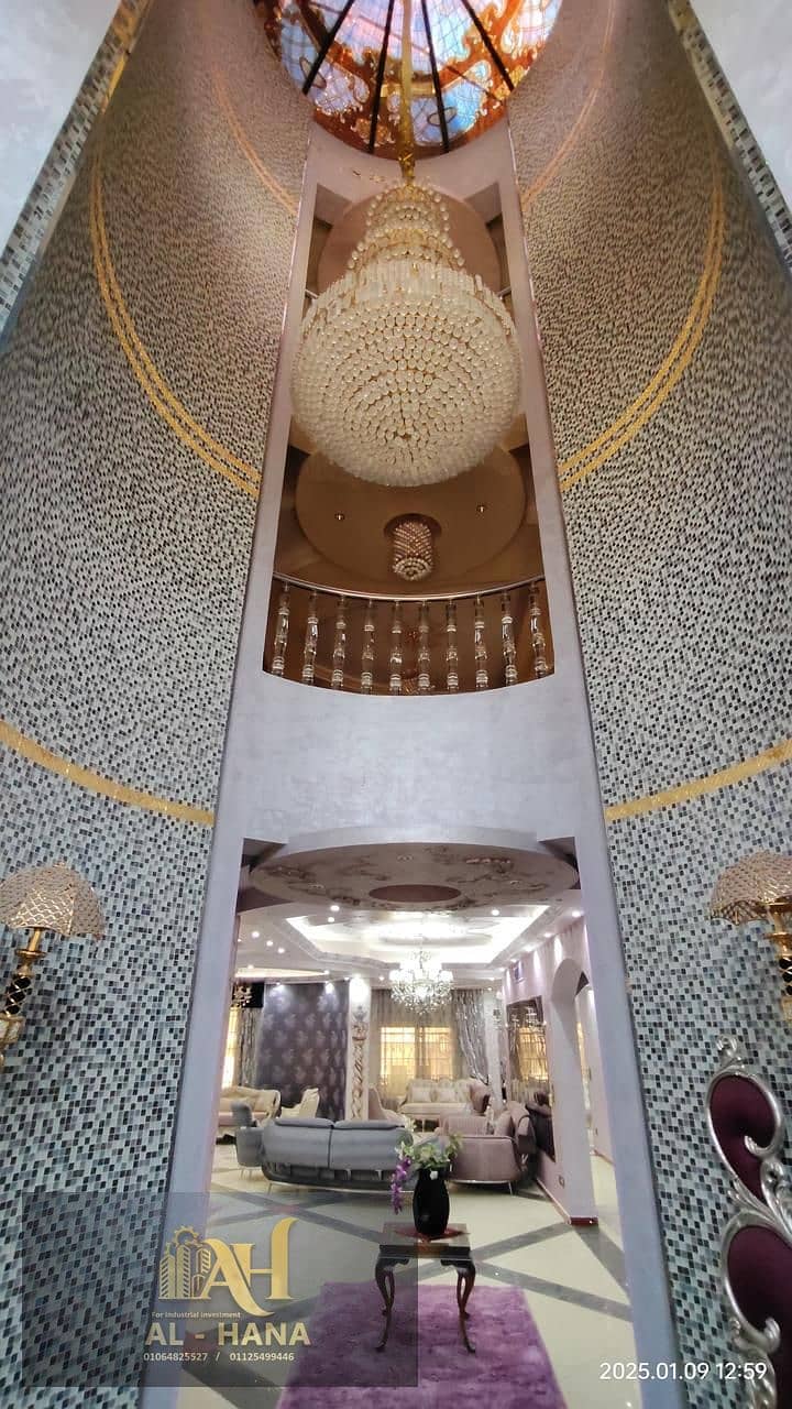 10 WhatsApp Image 2025-12-30 at 5.43. 51 PM. jpeg