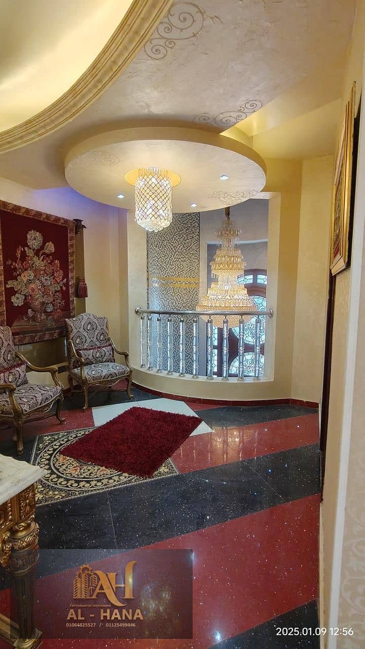 11 WhatsApp Image 2025-12-30 at 5.43. 52 PM (1). jpeg