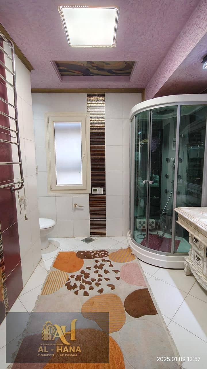 12 WhatsApp Image 2025-12-30 at 5.43. 52 PM (2). jpeg