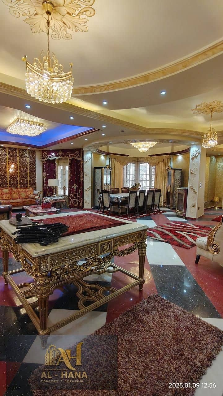 13 WhatsApp Image 2025-12-30 at 5.43. 52 PM (3). jpeg