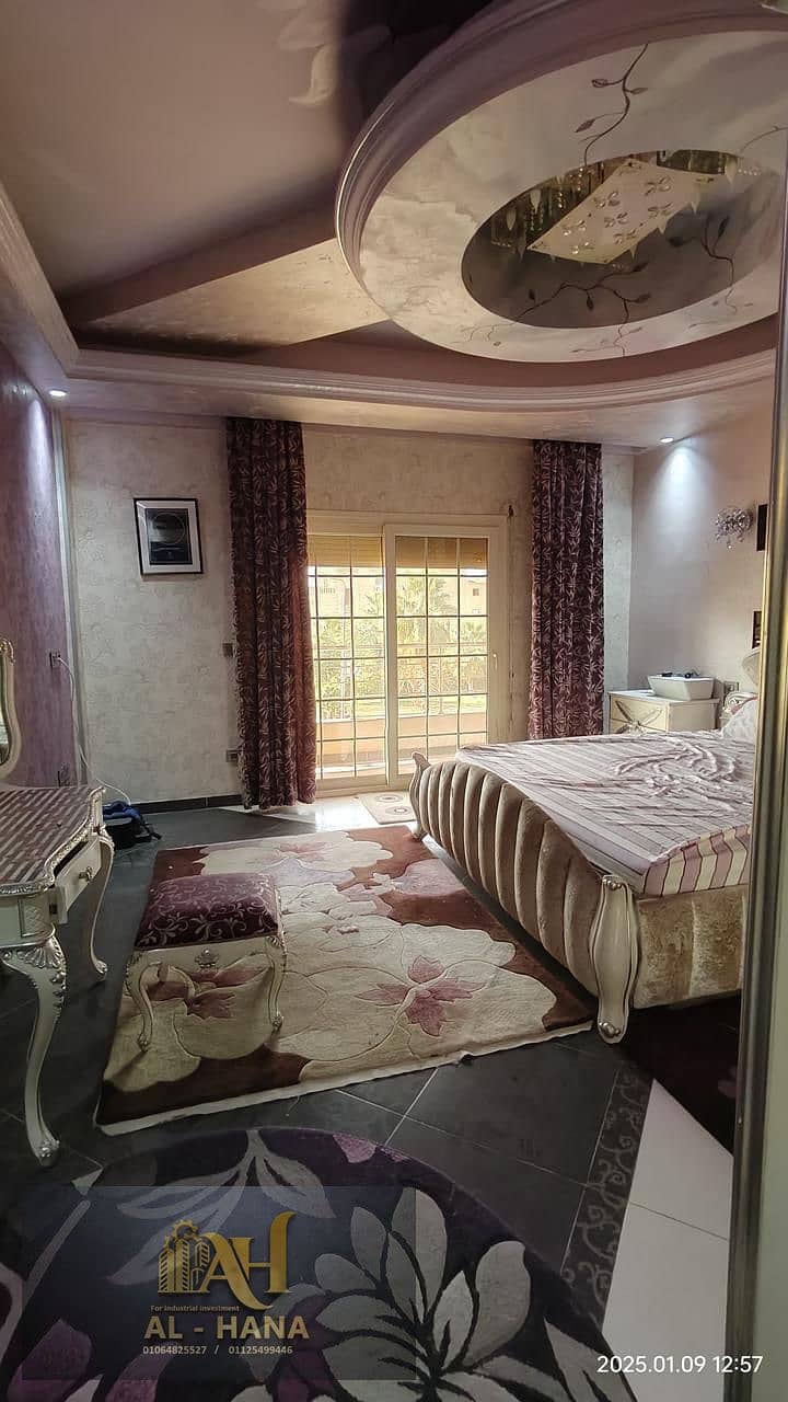 14 WhatsApp Image 2025-12-30 at 5.43. 52 PM. jpeg