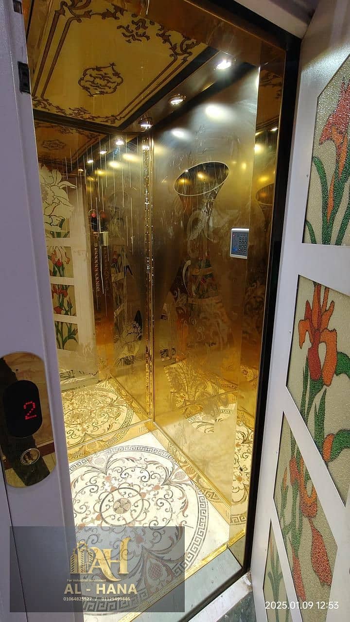 15 WhatsApp Image 2025-12-30 at 5.43. 53 PM (1). jpeg