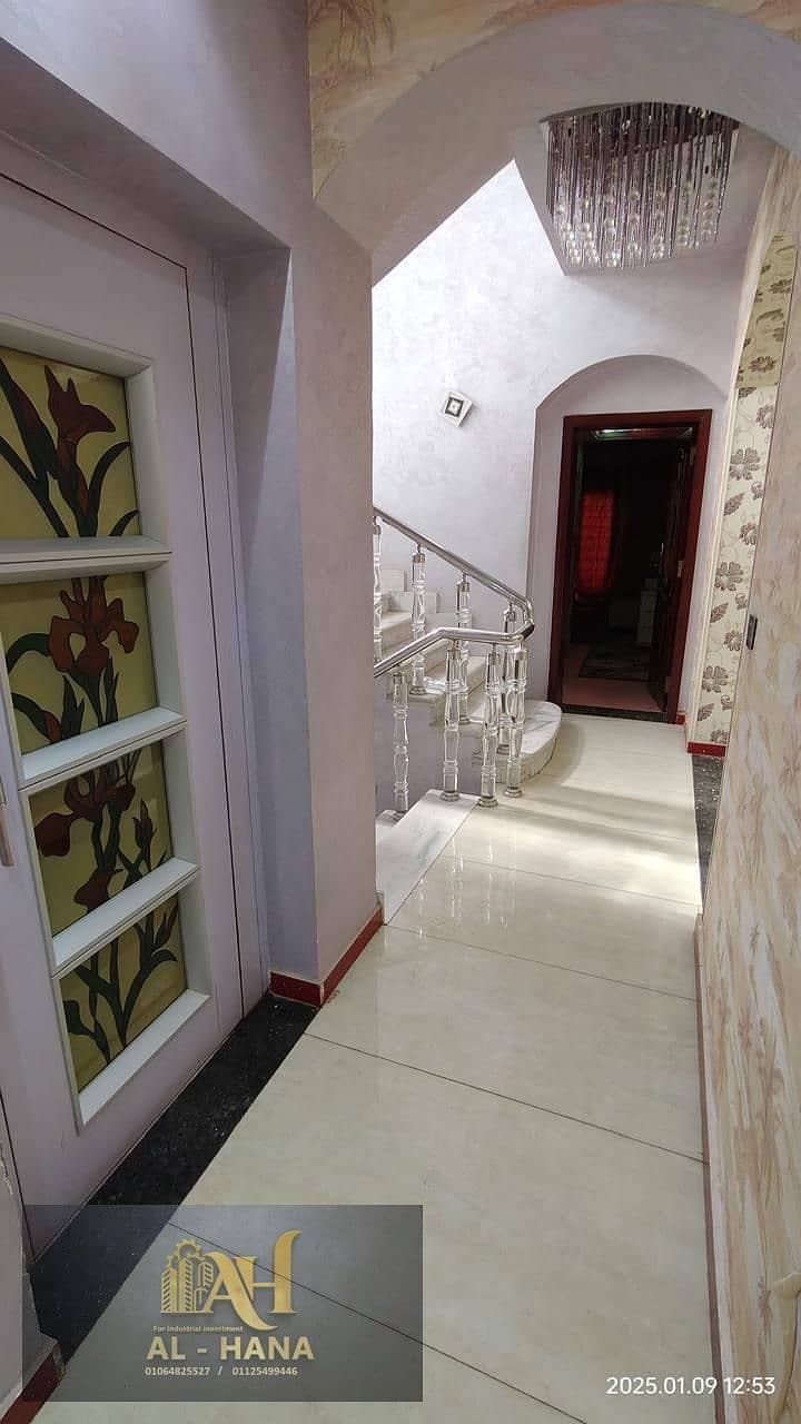 16 WhatsApp Image 2025-12-30 at 5.43. 53 PM (2). jpeg