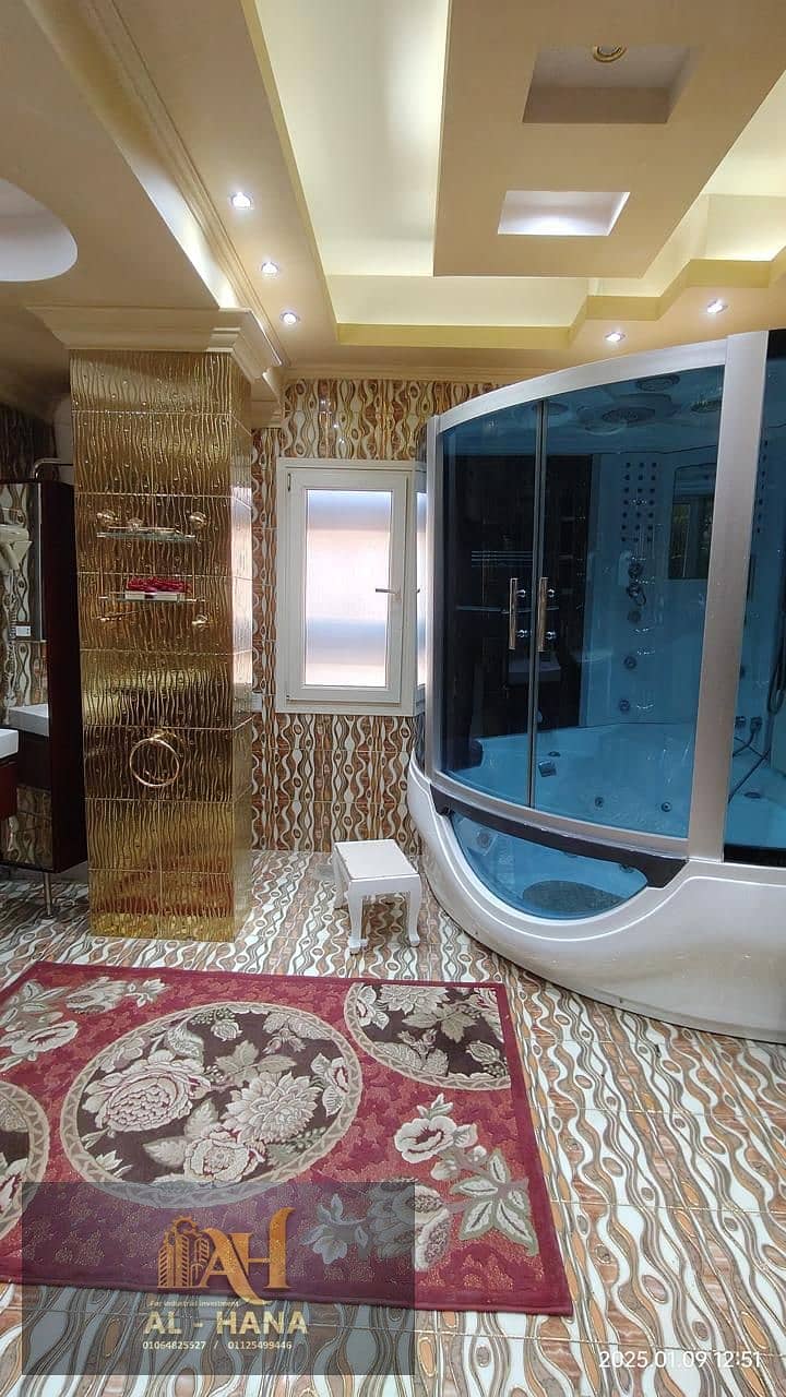 18 WhatsApp Image 2025-12-30 at 5.43. 54 PM (1). jpeg