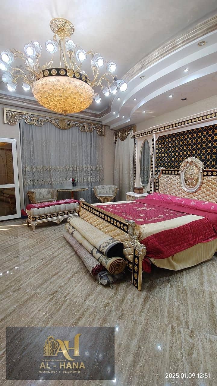 20 WhatsApp Image 2025-12-30 at 5.43. 54 PM. jpeg