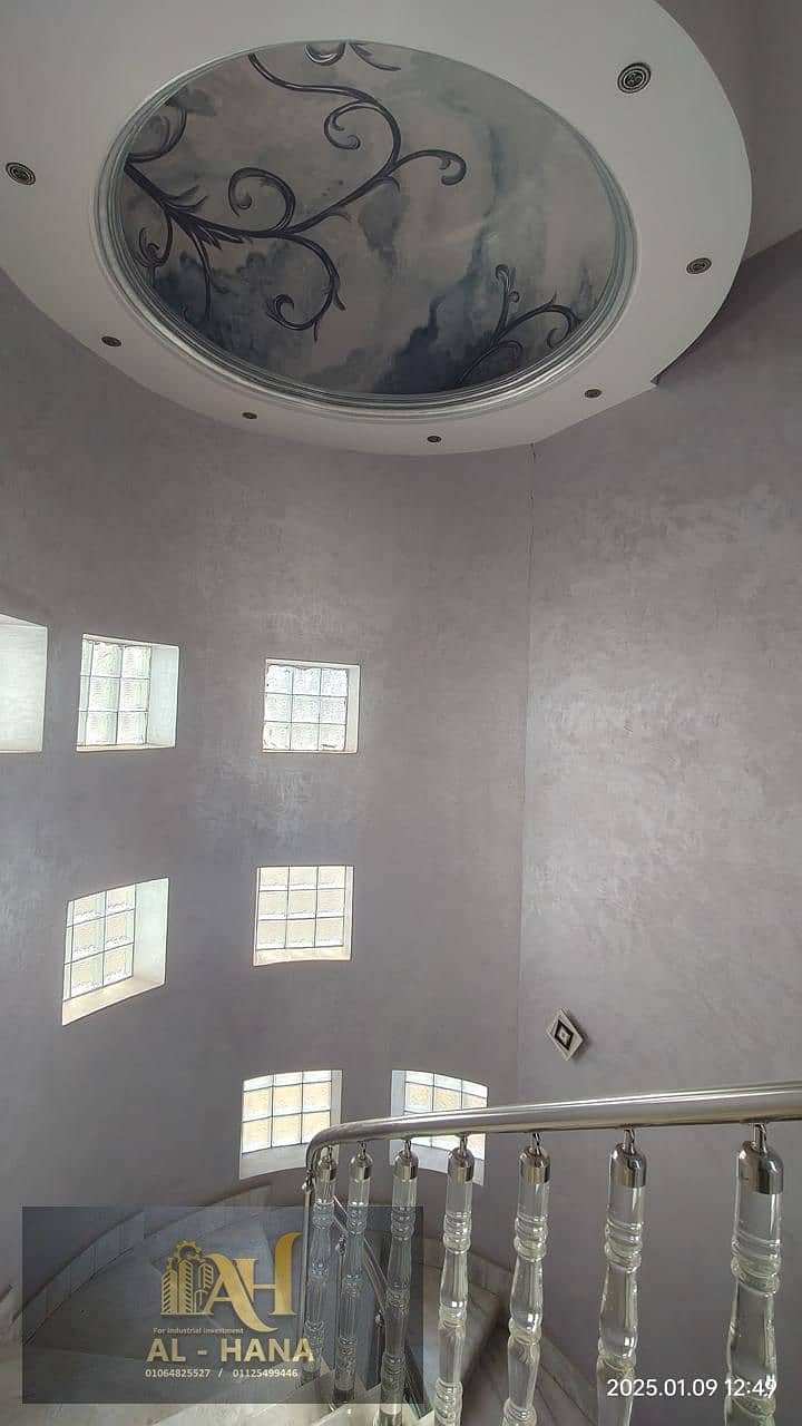 22 WhatsApp Image 2025-12-30 at 5.43. 55 PM (2). jpeg