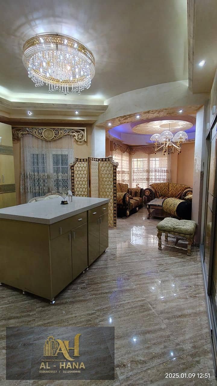 23 WhatsApp Image 2025-12-30 at 5.43. 55 PM. jpeg