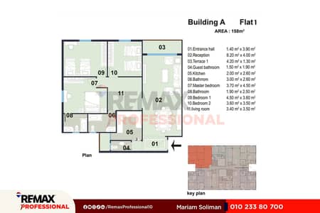 4 Bedroom Flat for Sale in Moharam Bik, Alexandria - 0000000000000. jpg