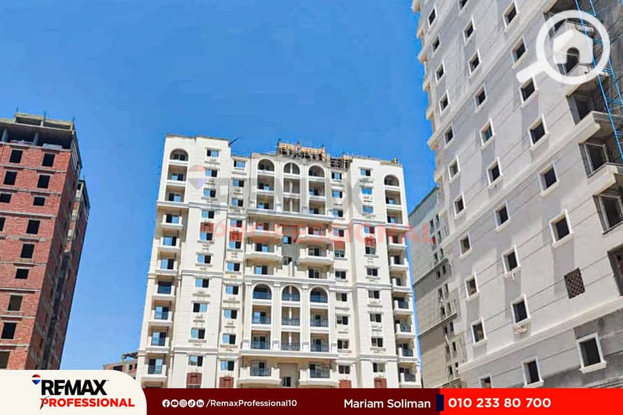 10 IMG-20250818-WA0038. jpg