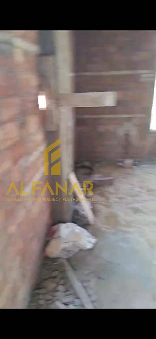 2 WhatsApp Image 2025-12-30 at 17.00. 23 (2). jpeg