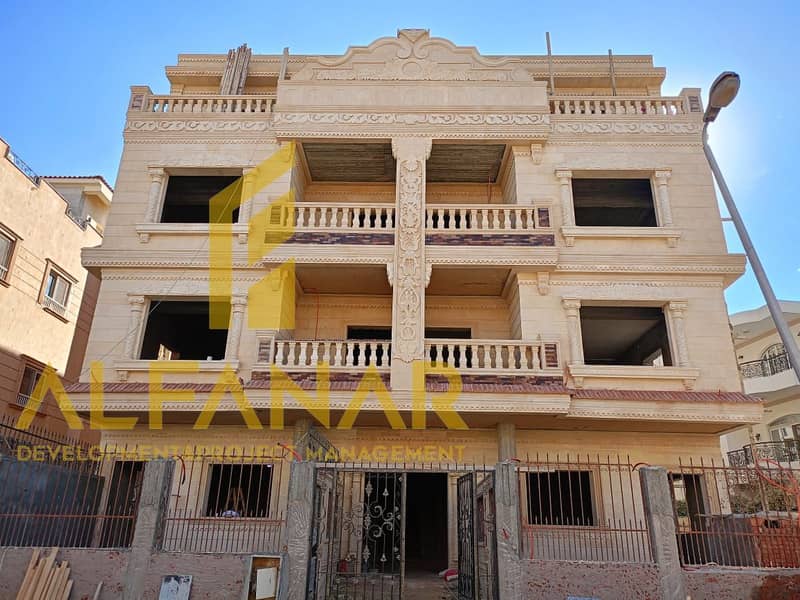 4 WhatsApp Image 2025-12-30 at 17.00. 22. jpeg