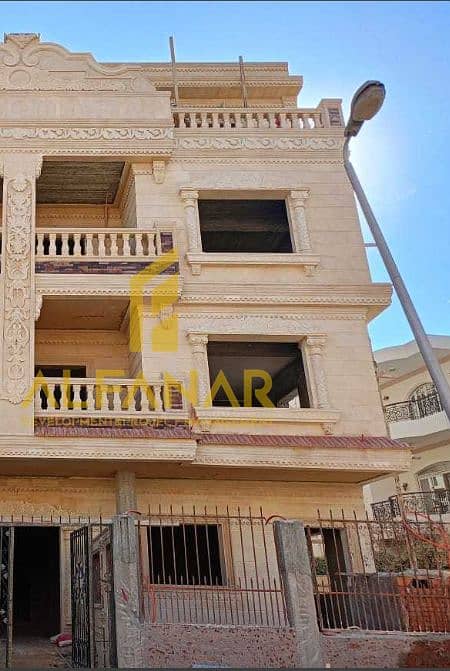 5 Screenshot_85. png