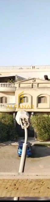 6 Screenshot_86. png