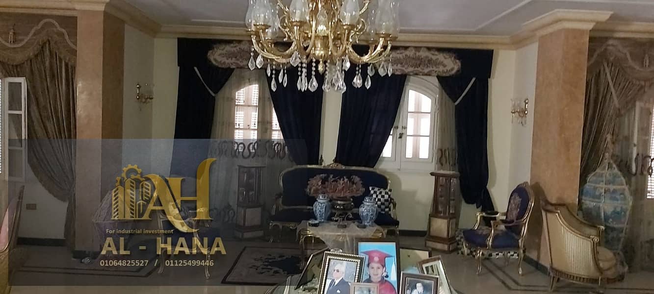 2 WhatsApp Image 2025-12-30 at 5.42. 25 PM. jpeg