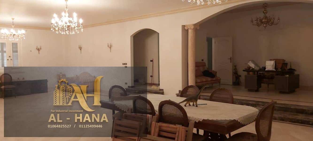 6 WhatsApp Image 2025-12-30 at 5.42. 26 PM (3). jpeg