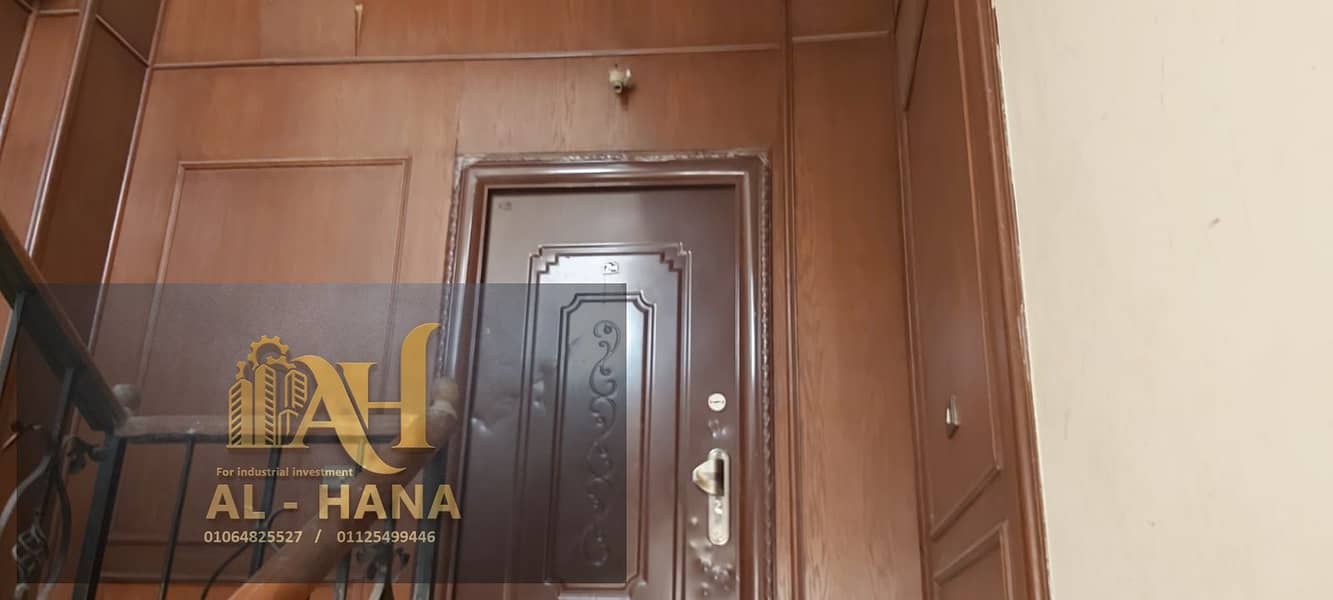 13 WhatsApp Image 2025-12-30 at 5.42. 28 PM (3). jpeg