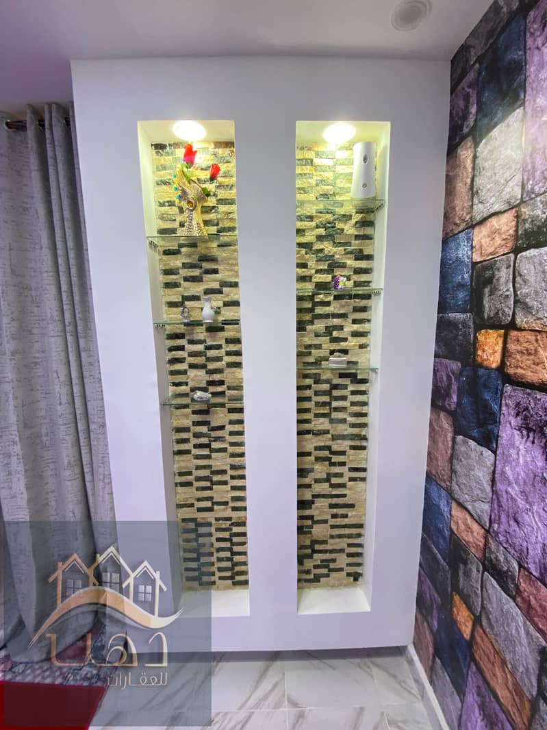 23 WhatsApp Image 2025-07-31 at 7.54. 11 PM (2). jpeg