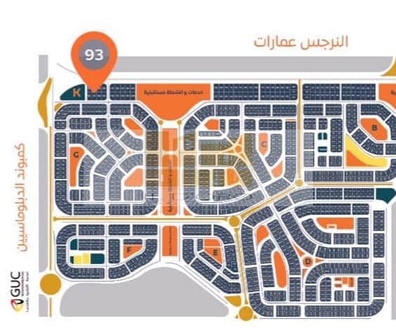 4 WhatsApp Image 2025-12-30 at 2.49. 11 PM (3). jpeg