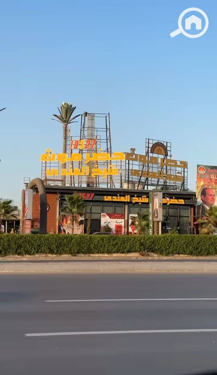 12 fff5c8f7-fd11-4b33-add3-3db3eea6e4d7. jpg