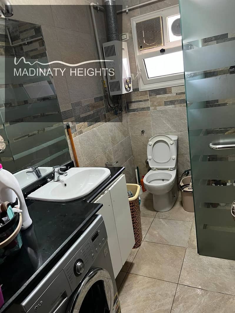 3 WhatsApp Image 2025-12-30 at 3.11. 22 PM3. jpeg