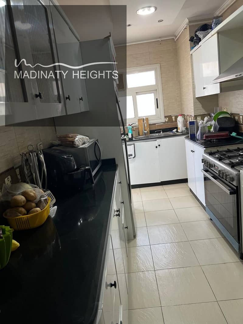 4 WhatsApp Image 2025-12-30 at 3.11. 23 PM4. jpeg