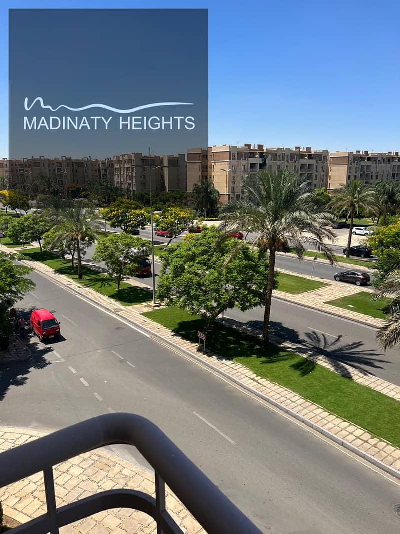 6 WhatsApp Image 2025-12-30 at 3.11. 23 PM6. jpeg