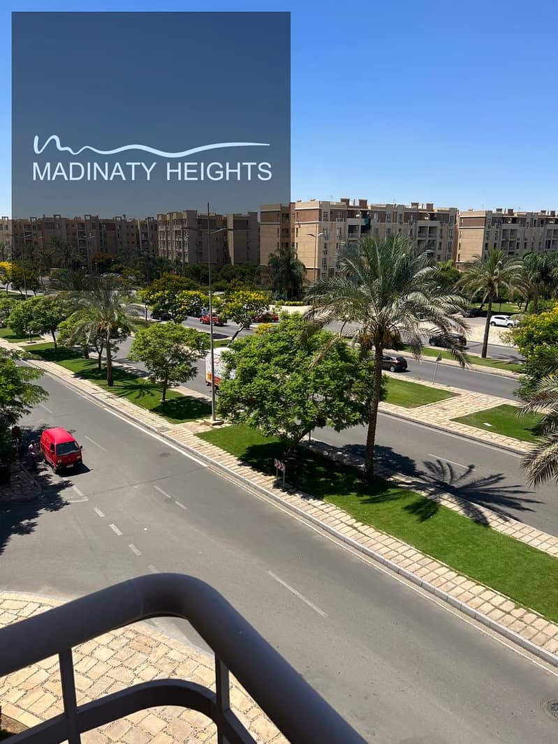 7 WhatsApp Image 2025-12-30 at 3.11. 24 PM2. jpeg