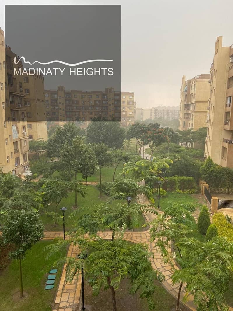 9 WhatsApp Image 2025-12-30 at 3.11. 24 PM12122. jpeg