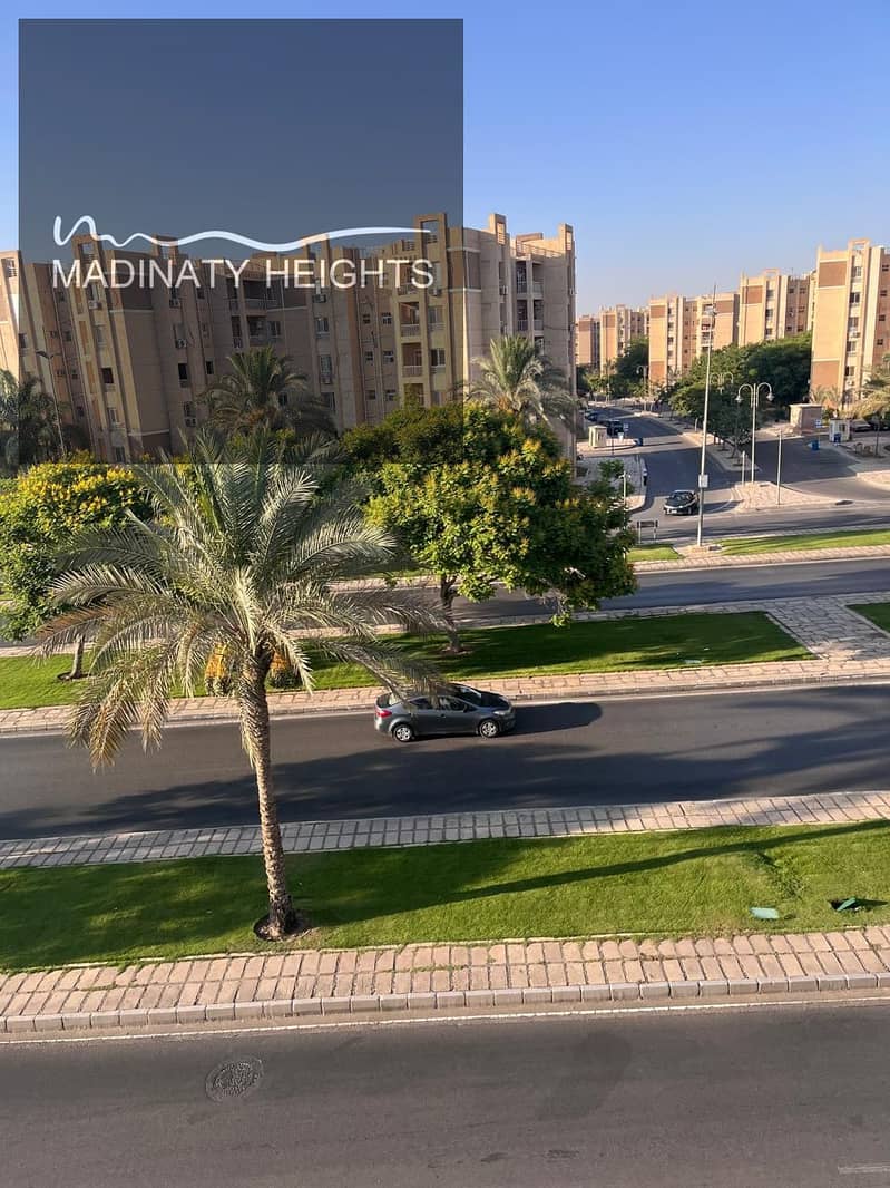 10 WhatsApp Image 2025-12-30 at 3.11. 25 PM12323. jpeg