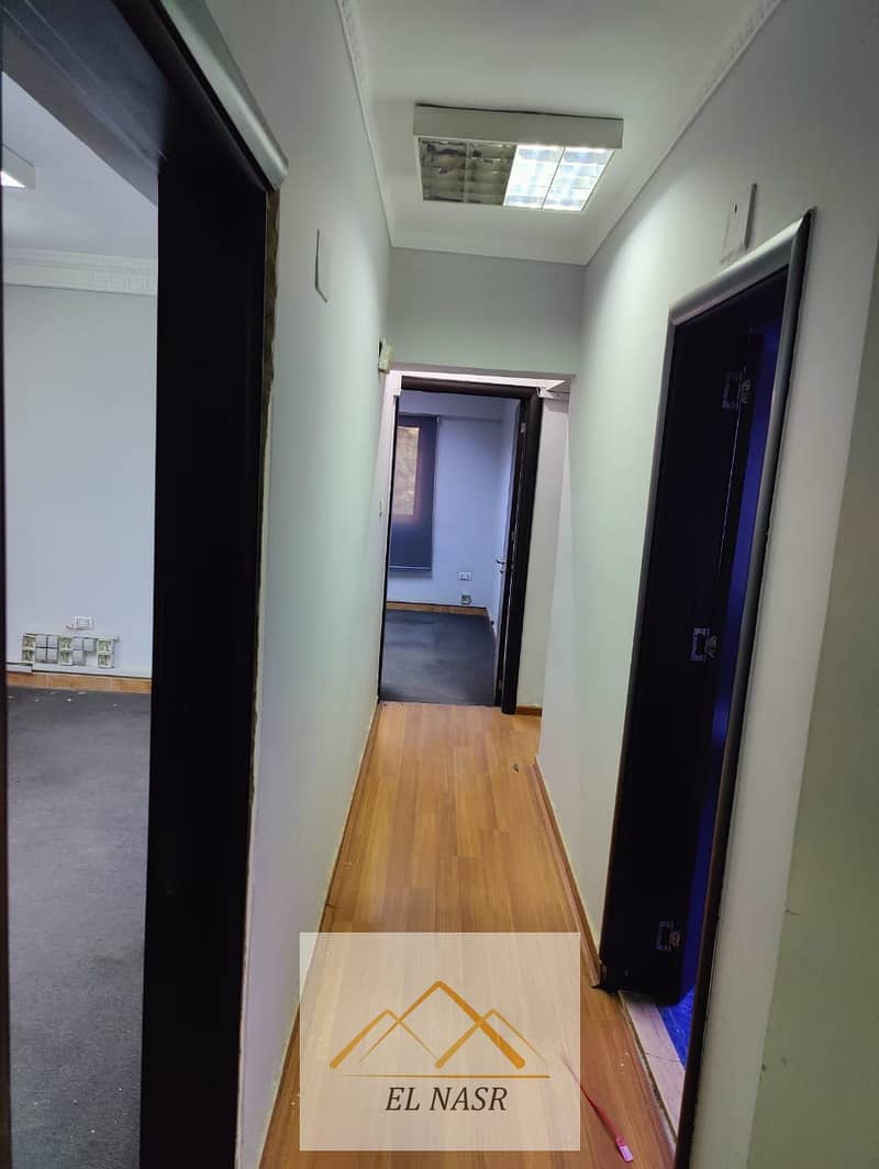 8 WhatsApp Image 2025-12-30 at 1.45. 11 PM (3). jpeg