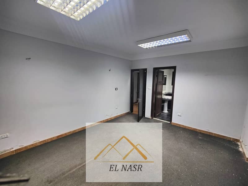 9 WhatsApp Image 2025-12-30 at 1.45. 12 PM (1). jpeg