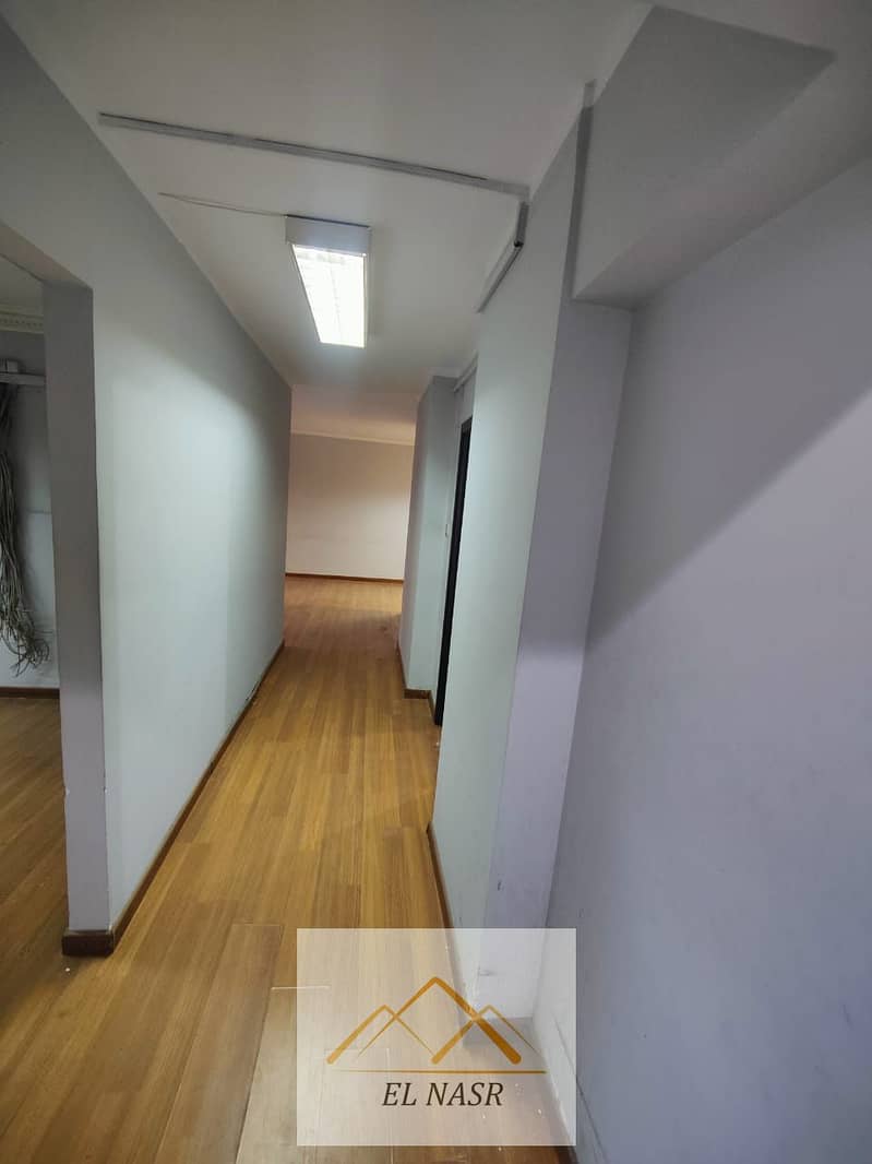 12 WhatsApp Image 2025-12-30 at 1.45. 12 PM. jpeg