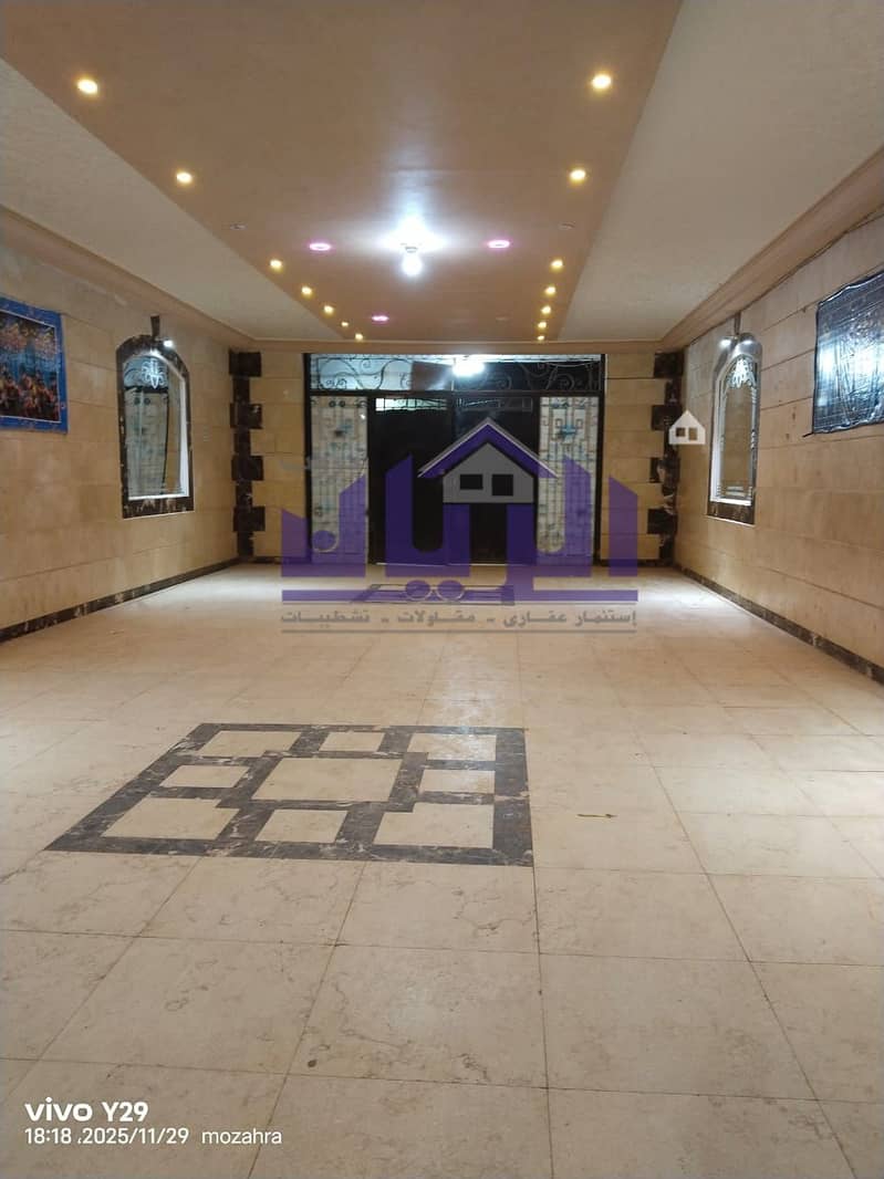 2 WhatsApp Image 2025-11-29 at 6.36. 26 PM. jpeg