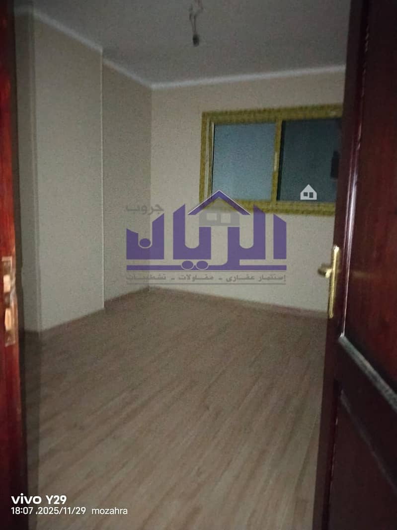 4 WhatsApp Image 2025-11-29 at 6.36. 27 PM (2). jpeg