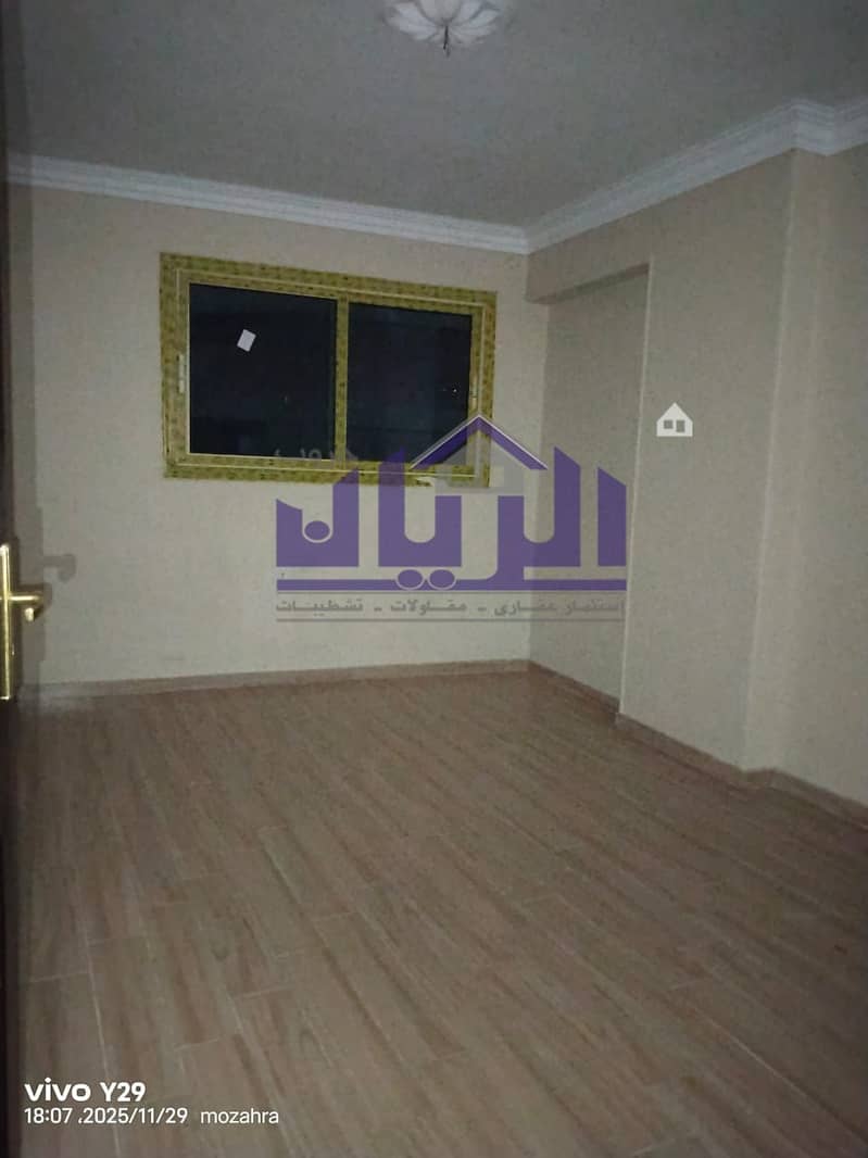 5 WhatsApp Image 2025-11-29 at 6.36. 27 PM (3). jpeg