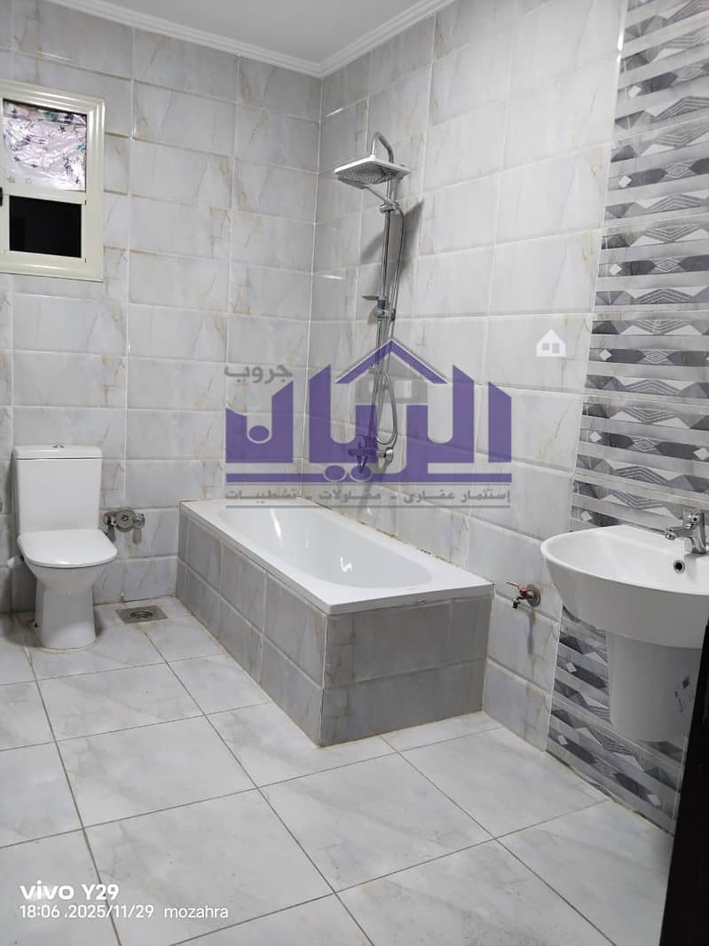 7 WhatsApp Image 2025-11-29 at 6.36. 28 PM (1). jpeg