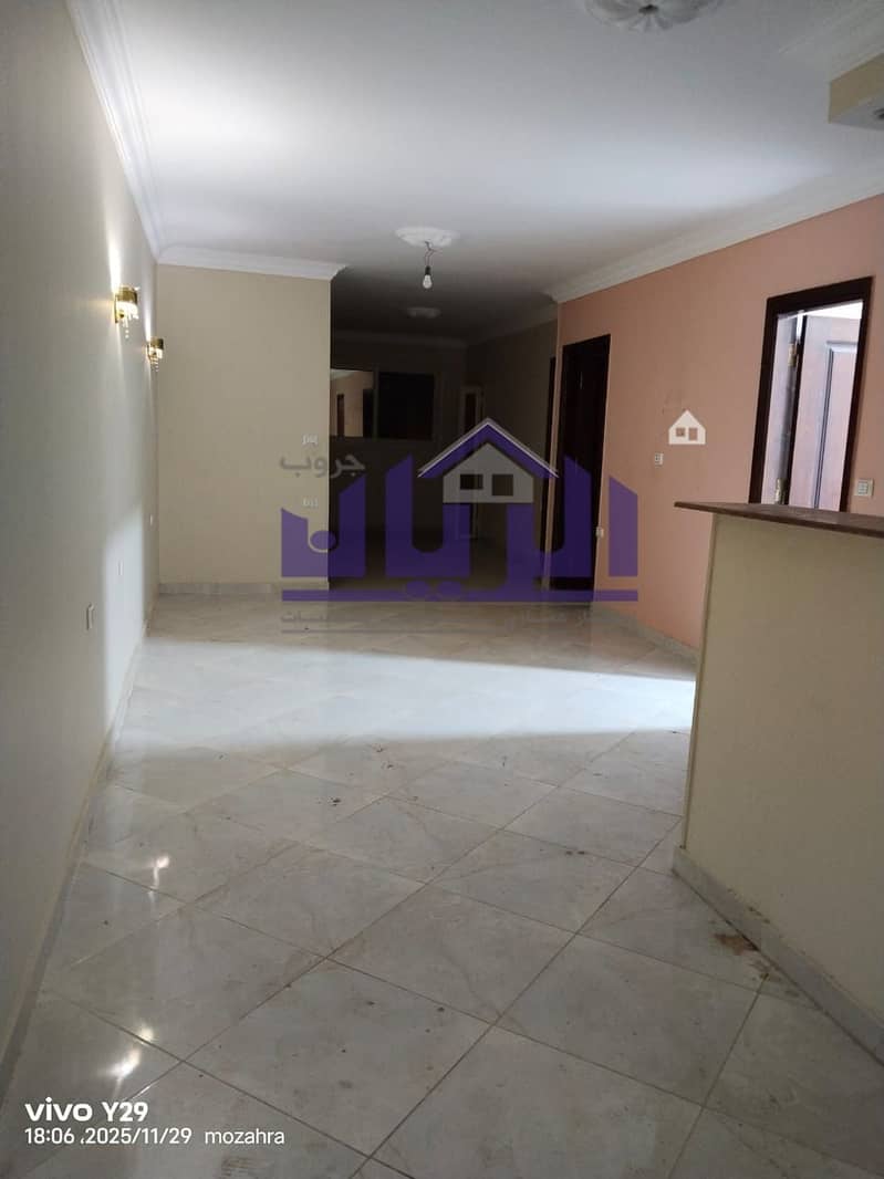 8 WhatsApp Image 2025-11-29 at 6.36. 28 PM (2). jpeg