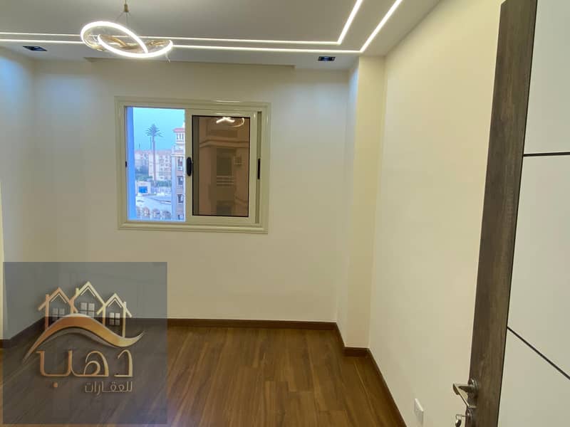 12 660c0293-d23a-45d3-b4c4-ceedf4e470e3. jpg