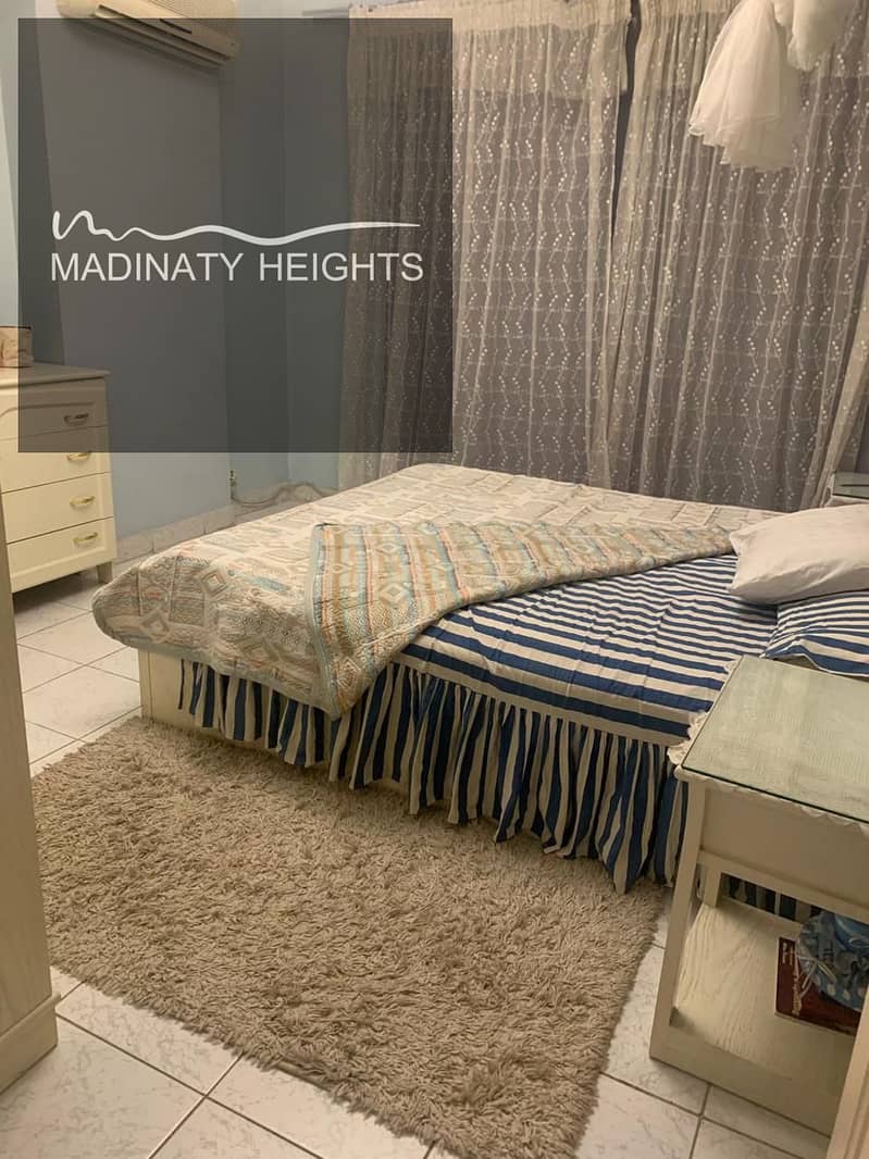 12 WhatsApp Image 2025-12-30 at 3.11. 42 PM32434. jpeg