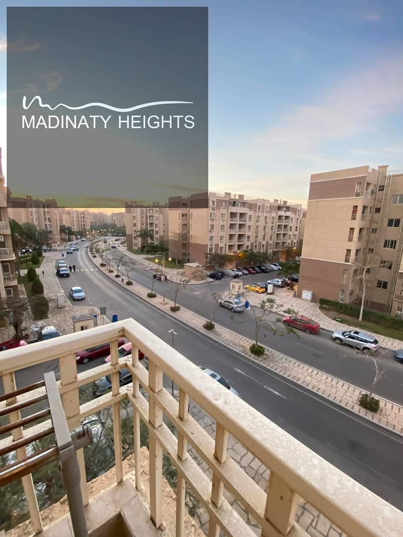 5 WhatsApp Image 2025-12-30 at 3.12. 43 PM. jpeg