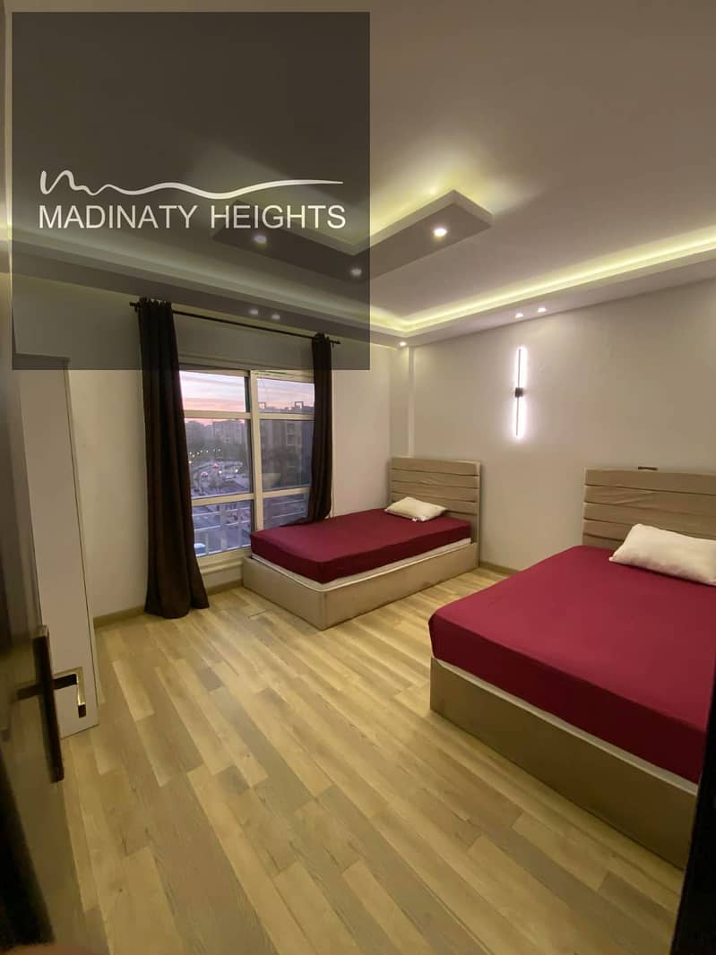 11 WhatsApp Image 2025-12-30 at 3.12. 46 PM132323. jpeg