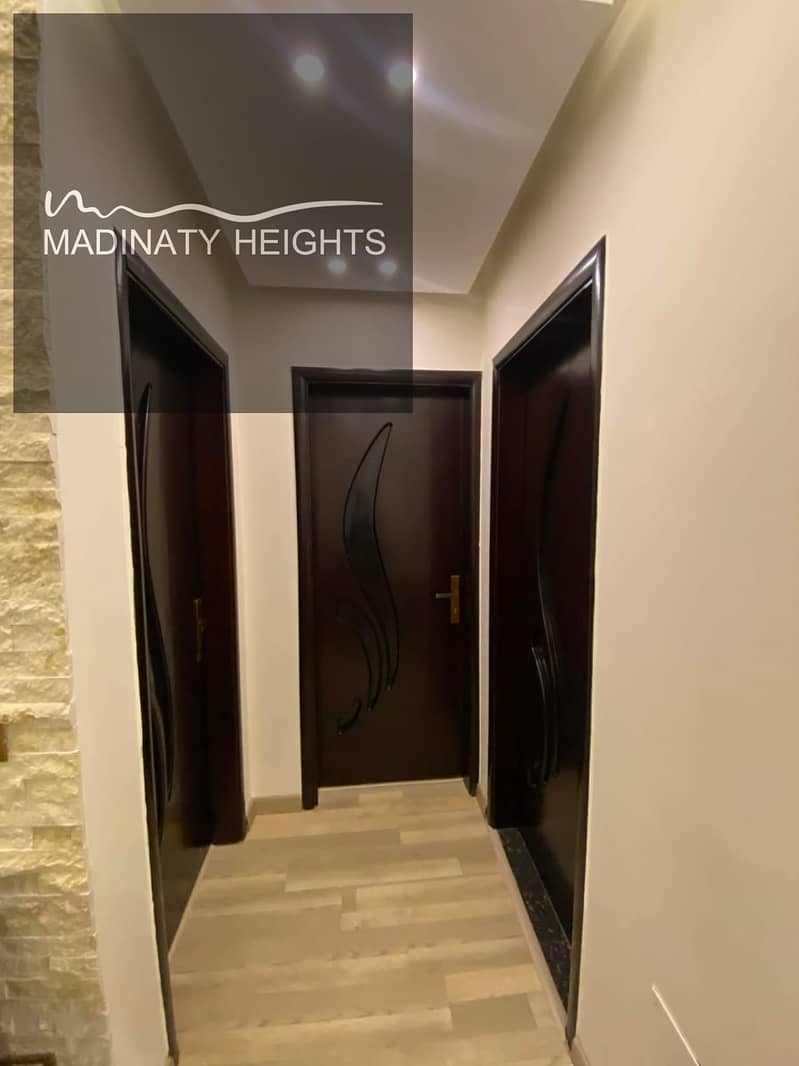 12 WhatsApp Image 2025-12-30 at 3.12. 47 PM232323. jpeg