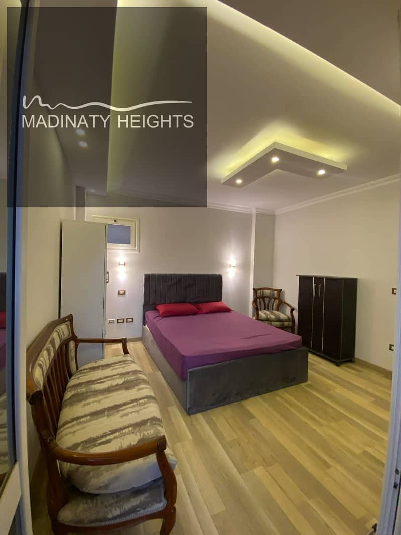 14 WhatsApp Image 2025-12-30 at 3.12. 50 PM23434. jpeg