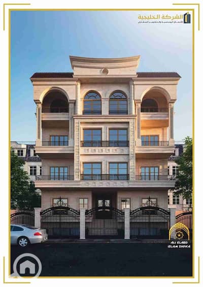 3 Bedroom Apartment for Sale in New Cairo, Cairo - 1000158865. jpg