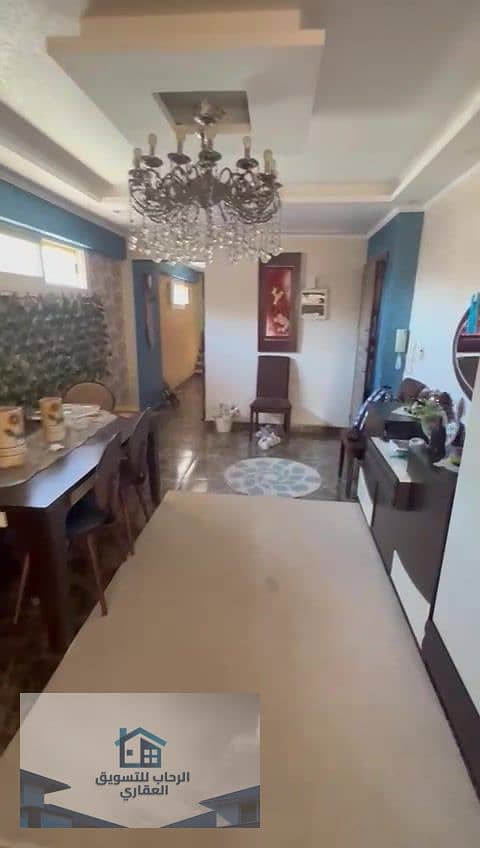 30 WhatsApp Video 2025-12-30 at 9.03. 59 AM_000029. jpg