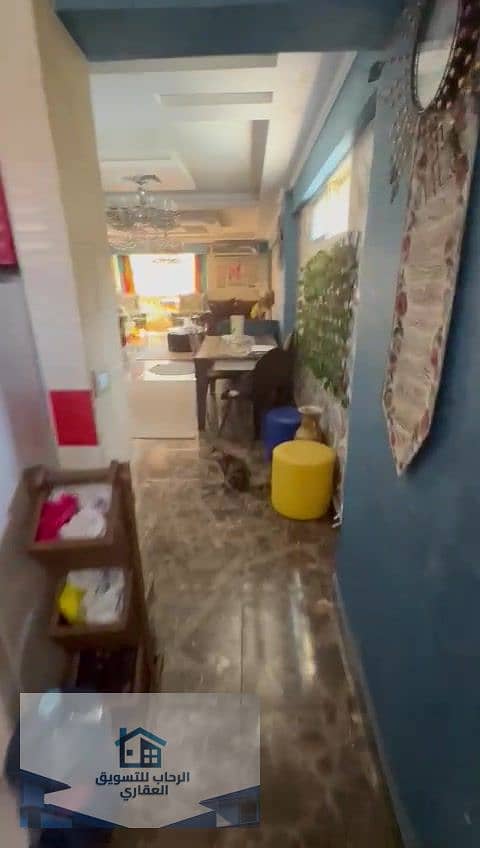 122 WhatsApp Video 2025-12-30 at 9.03. 59 AM_000156. jpg