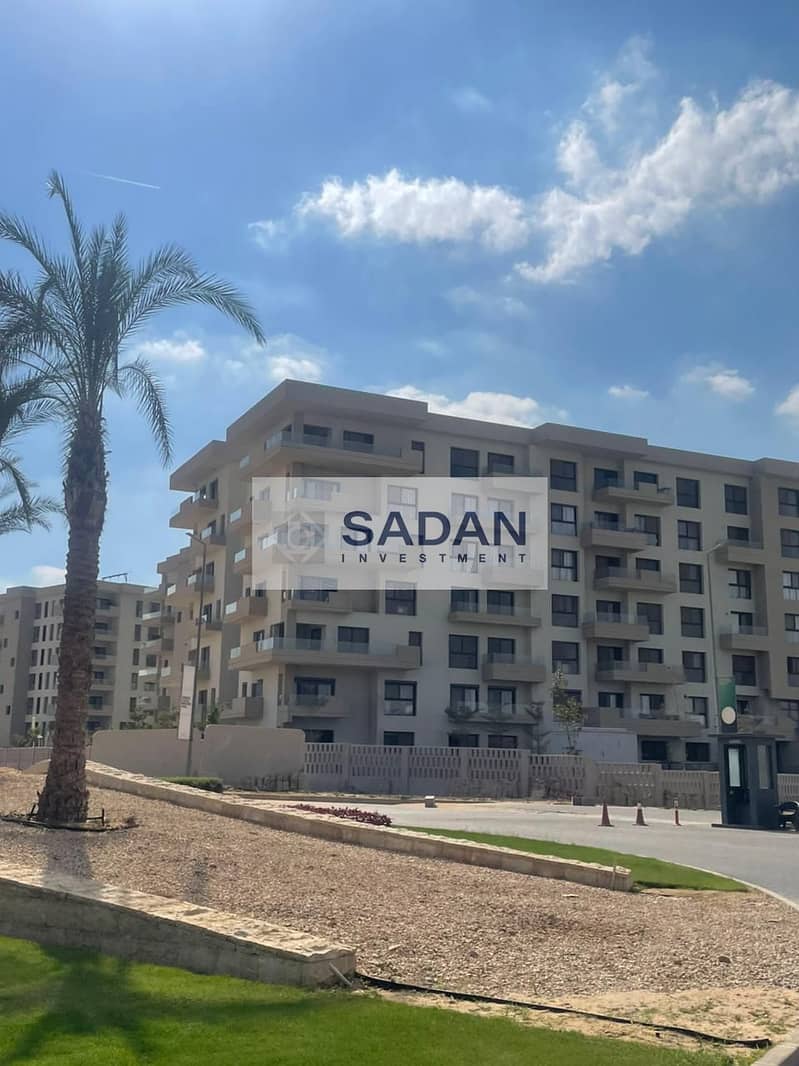 6 IMG-20251211-WA0336. jpg