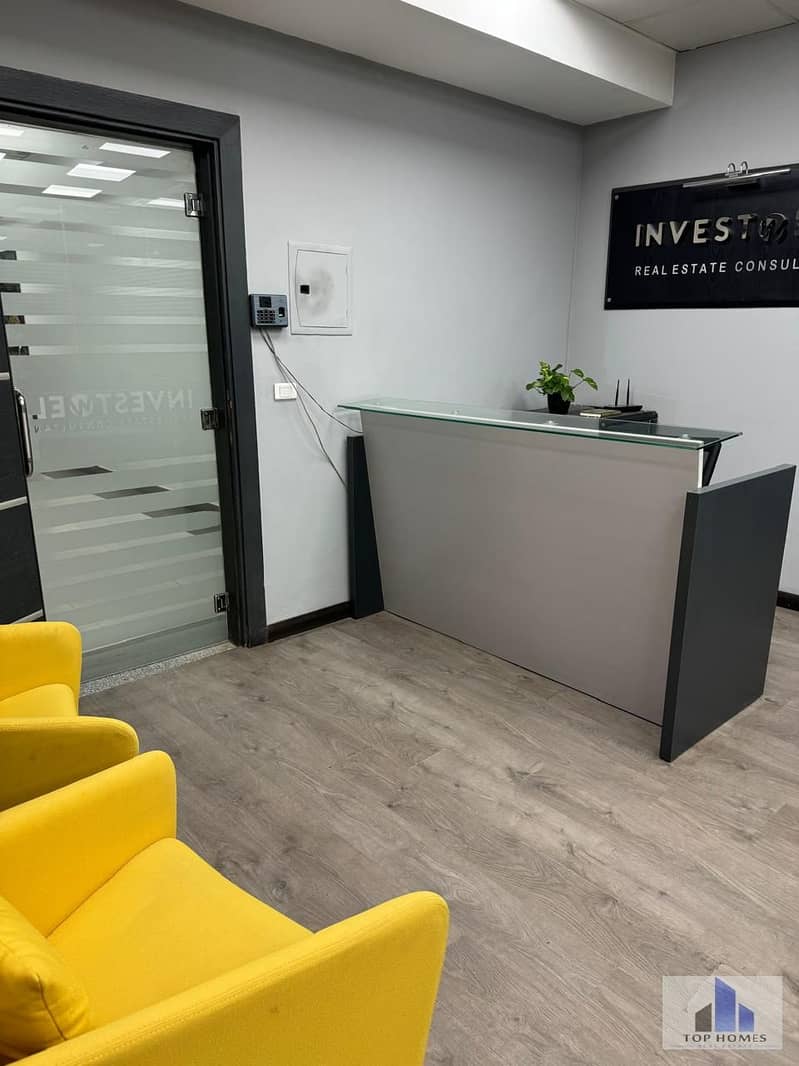 6 WhatsApp Image 2025-12-29 at 3.28. 06 PM (3). jpeg