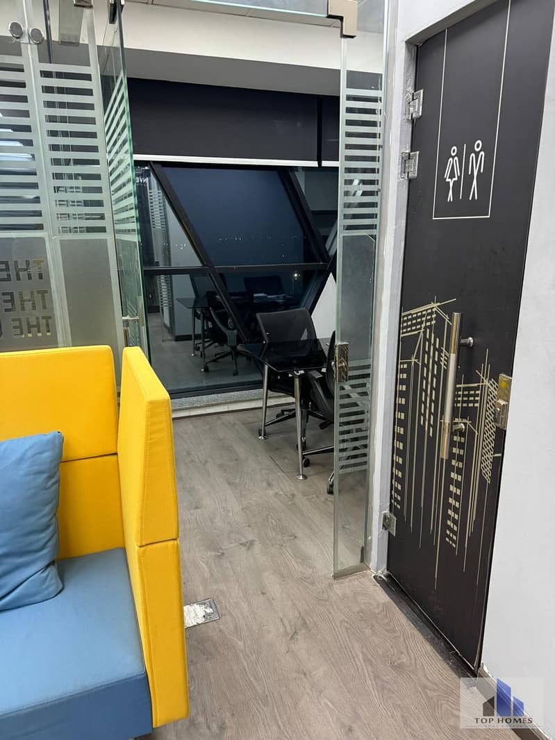 7 WhatsApp Image 2025-12-29 at 3.28. 06 PM (2). jpeg