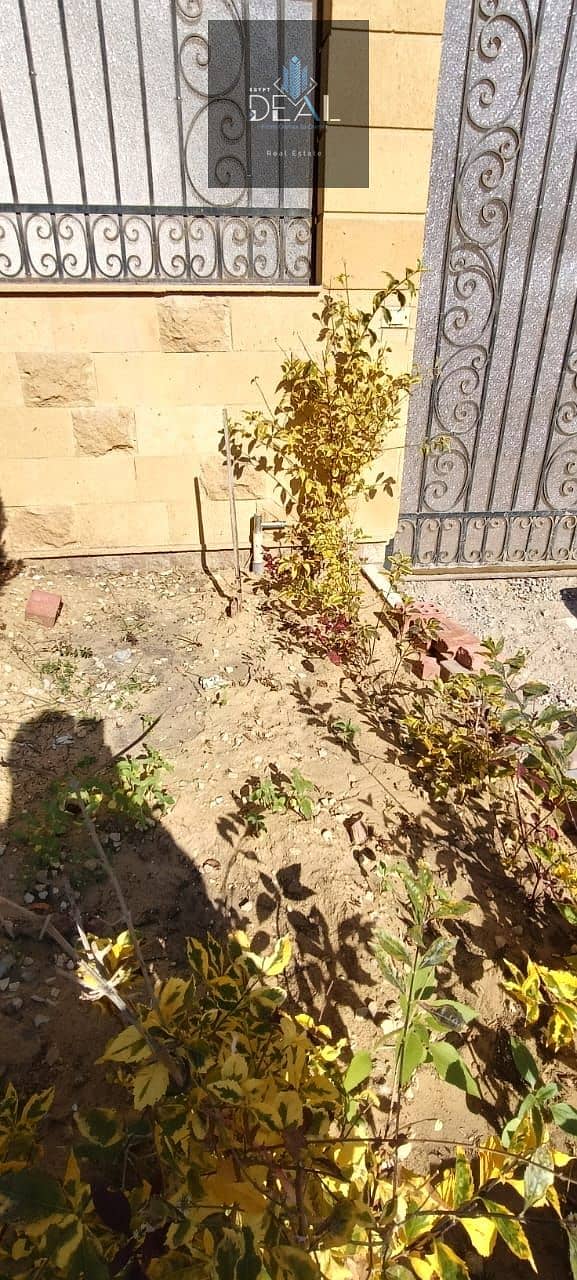 4 WhatsApp Image 2025-12-24 at 1.12. 17 PM. jpeg